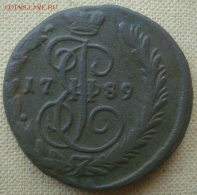 Копейка 1789г. ЕМ. До 30.06.17. 22-00 Мск. - DSC02833.JPG