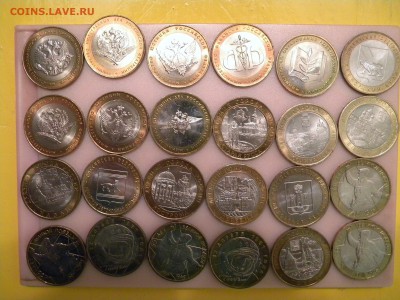 БИМ без обращения 24 штуки UNC до 04.07.17   22:00 - DSCN3150.JPG