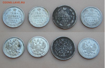 Монеты Николая 2 и Александра 3 серебро до 04.07.17 22:00 - DSCN31381