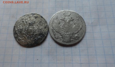 30 коп. 2 zlote MW 1835,38гг Ок.29.06. 2017 г в 22:00 2 шт - DSC02776.JPG