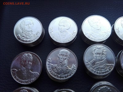 80 штук 2-х рублёвок «Полководцы и герои ОВ 1812г. Мешковые - 2