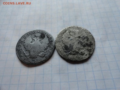 Монета Полтина 2 шт  1817,18 г ПС  Ок.29.06. 2017 г в 22:00 - DSC02761.JPG