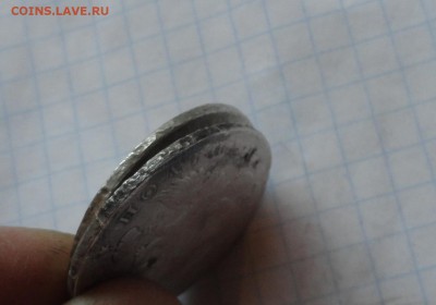 Монета Полтина 2 шт  1817,18 г ПС  Ок.29.06. 2017 г в 22:00 - DSC02752.JPG