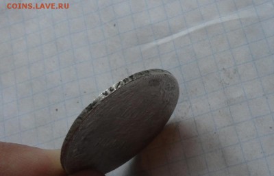 4 рубля 5 Zlot. 1841 г MW окончание 29,06,17 г в 22:00 МСК - DSC02717.JPG