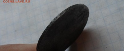 4 рубля 5 Zlot. 1836 г MW окончание 29,06,17 г в 22:00 МСК - DSC02689.JPG
