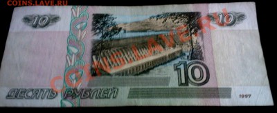 РАДАР: продам - SP_A0886