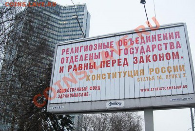 налог на духовность. красота требует жертв оказывается - 23