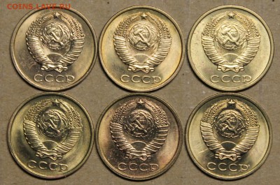 2 копейки 1980-1985 UNC до 2.07 - IMG_4659.JPG