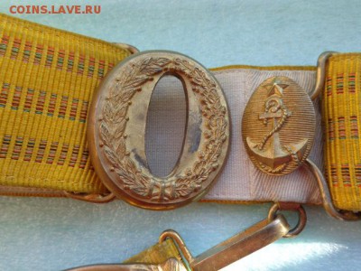 Шарф-пояс тканевый генералов -адмиралов до 15.2.1951 - DSC01317.JPG