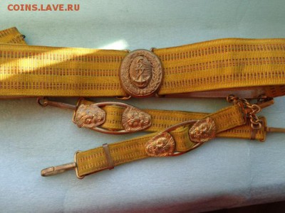 Шарф-пояс тканевый генералов -адмиралов до 15.2.1951 - DSC01324.JPG
