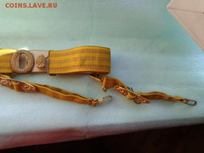 Шарф-пояс тканевый генералов -адмиралов до 15.2.1951 - DSC01323.JPG