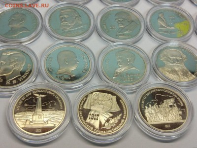 27 монет юбилейки СССР ПРУФ АЦ до 3.07! с 500р! - 651oToNXavo
