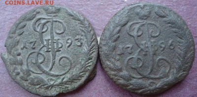 2 денги 1793 1796гг - 1498678336-595d8411844738b0f4549ea7d4ad7e9d