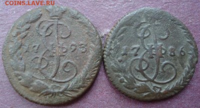2 денги 1786 ем+1793 ем. - 1498678445-eb50dd9dc309f9a5c003380fcd69c358
