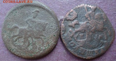 2 полушки 1757+1775гг - 1498678904-cdd56930686608d8dbc8aae046bd019d