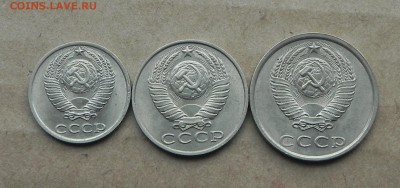 10,15,20, коп. 1990г до 03.07.2017 в 22:00 мск - DSCN6737.JPG