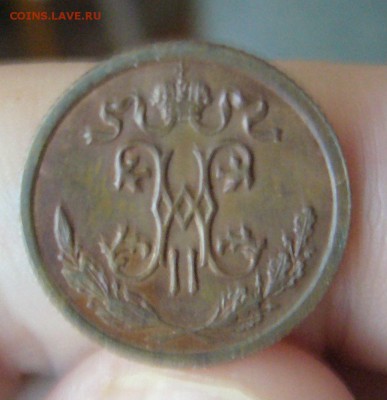 2 копейки 1912 до 31.06 в 22-00 - P1030994.JPG