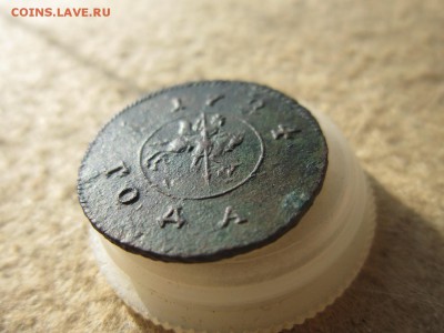 1 копейка 1724 год "рамочная". Оценка - IMG_9745.JPG
