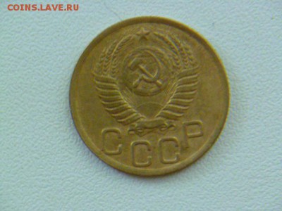 3 коп 1950, 3 коп 1988 шт.3.2а - P1060845.JPG