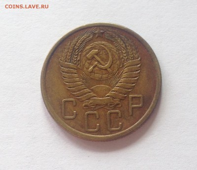 5 копеек 1955г. , до 05.07.17г. - 555-1