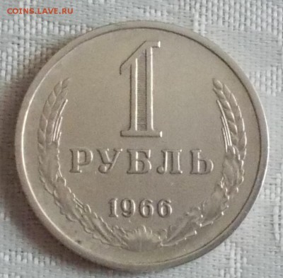 ГОДОВИК 1966 с 200р до 3.07.2017 в 22-00 мск - DSCN0714 [1024x768]