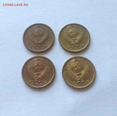 1 копейка 1968-1971г. , до 05.07.17г. - 168-71-1