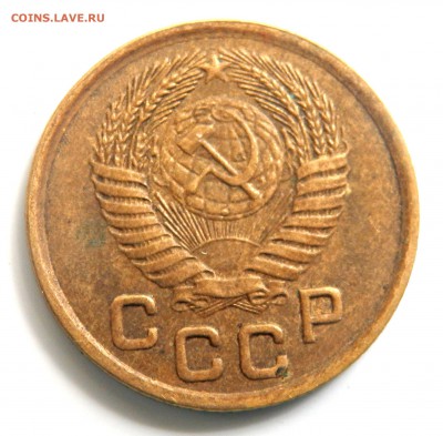 1 копейка 1950,1953 года до 01.07.2017 22-00 - P6291199 (2).JPG