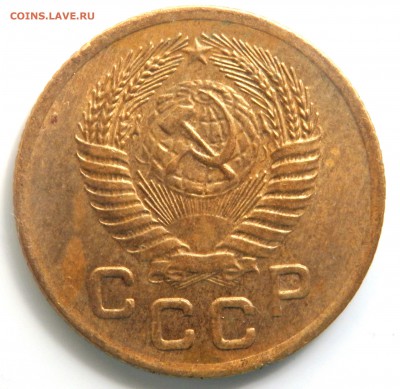 1 копейка 1950,1953 года до 01.07.2017 22-00 - P6291195 (2).JPG