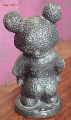 Металлический Олимпийский мишка до 01.07.2017 22-00 - P6291193 (2).JPG