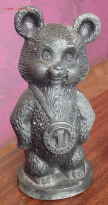 Металлический Олимпийский мишка до 01.07.2017 22-00 - P6291192 (3).JPG