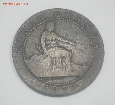 2 иностранные монеты 1870 и 1799, медь. Опознание, оценка - 1