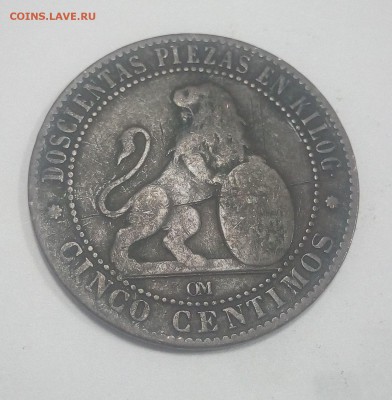 2 иностранные монеты 1870 и 1799, медь. Опознание, оценка - 2