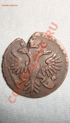 денга 1731. с рубля. до 22:00 25.02.11 - DSC06881.JPG