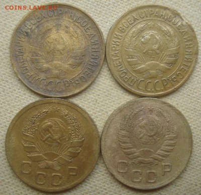 1 копейка 1932,33,36,39г. До 30.06.17. 22-00 Мск. - DSC02870.JPG