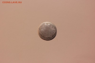 Гривенник 03.07.17г. 22.00 по Москве - IMG_8464.JPG