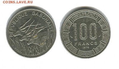 Габон 100 франков 1975. Оценка. - габон 100 франков 1975