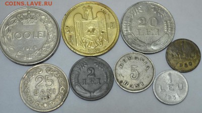 Румыния 8шт. с 100р. до 02.07.17г. в 22:00 МСК - DSC_0003.JPG