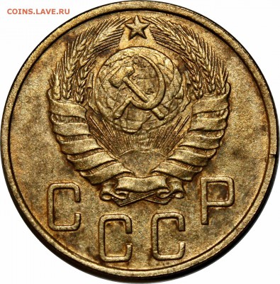 1,2,3,5 копеек 1946г. - IMG_2362.JPG