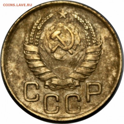 1,2,3,5 копеек 1946г. - IMG_2387.JPG