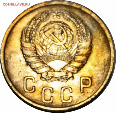 1,2,3,5 копеек 1946г. - IMG_2397.JPG