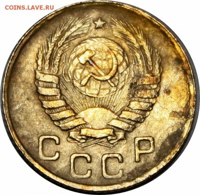 1,2,3,5 копеек 1946г. - IMG_2407.JPG