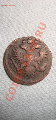 полушка 1735, необычно большая. с рубля. до 22:00 25.02.11 - DSC06924.JPG