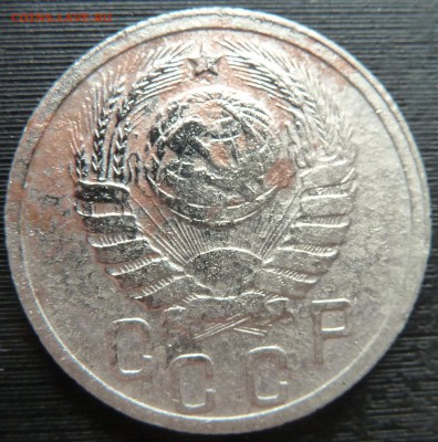 15 копеек 1937 до 5.7.17 (22.00 мск) - 15к37_ав
