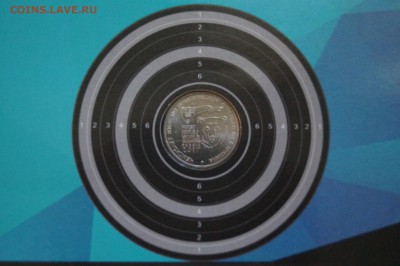 25 рублей КАРАБИН... Что с тиражом? - DSC02481.JPG