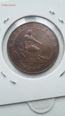 2 иностранные монеты 1870 и 1799, медь. Опознание, оценка - 20170619_175324