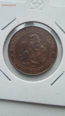 2 иностранные монеты 1870 и 1799, медь. Опознание, оценка - 20170619_175312