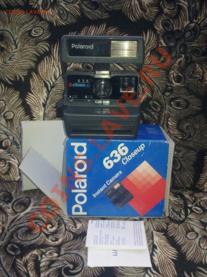 Polaroid 636 - 1