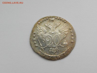 20 копеек 1767 ммд - PqzmlaeDSII