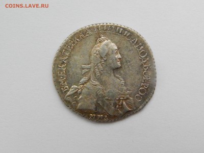 20 копеек 1767 ммд - xAmt1jOFboE