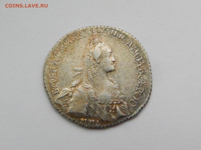 20 копеек 1767 ммд - vpAf2NX4eZg